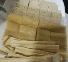 Assorted Soy Products Platter