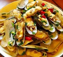 Clam