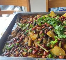 Grilled Fish