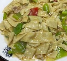 Spicy Pepper and Dried Tofu