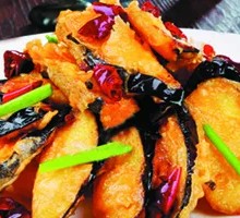 Grilled Eggplant