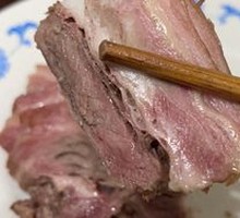Donkey Belly Meat