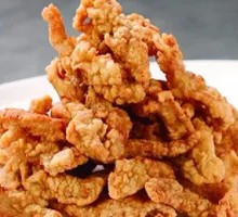 Spicy Pepper Salt Pork Crisps
