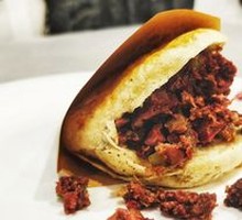 Mini Donkey Meat Hamburger