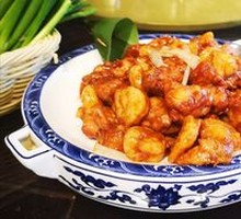 Tengjiao Chicken Jumping