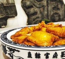 Governor's Tofu