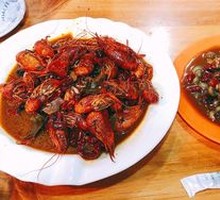 Spicy Crawfish