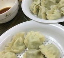 Meat Dumplings