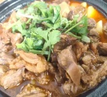 Tendon and Brain Meat