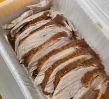 Premium Roast Duck