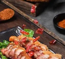 Crispy Roasted Pork Belly