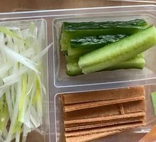 Cucumber Strips