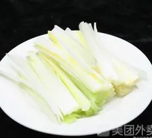 Green Onion Strips