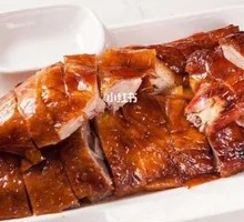 Single-Portion Crispy Roast Duck