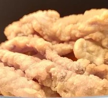 Crispy Pork with Sichuan Pepper