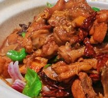 Stir-Fried Chicken
