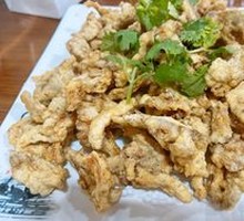 Salted Pepper Mushrooms
