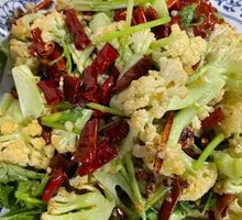 Spicy Cauliflower in Hot Pot