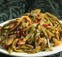 Dried Green Beans