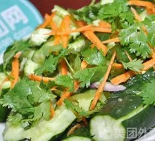 Spicy Cucumber Salad