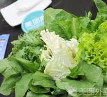 Vegetable Platter