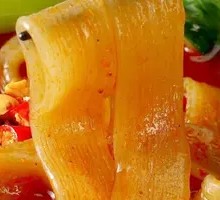 Wide Rice Noodles