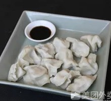 Leek and Egg Dumplings