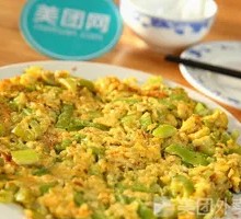 Bell Pepper and Egg Scramble