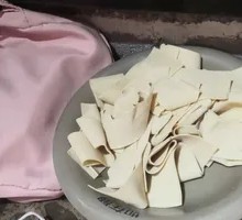 Tofu Skin