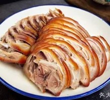 Pork Shank