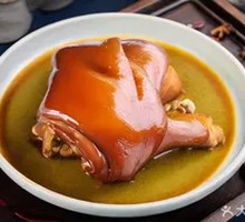 Five-Spice Braised Pork Trotter