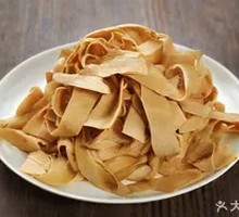 Smoked Tofu Skin