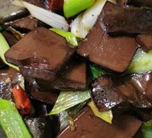 Stewed Donkey Blood with Green Onion