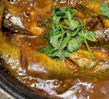 Stone Pot Stewed Catfish