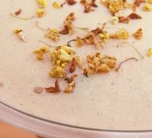 Ice Shaken Black Sugar Oat Latte