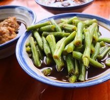 Steamed Dried Beans