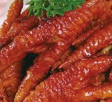 Chicken Drumstick and Chicken Claw Pot