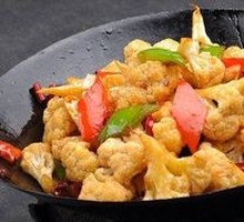 Spicy Cauliflower in Hot Pot