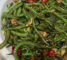 Earthen Pot Green Beans