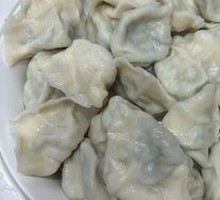 Leek and Egg Dumplings