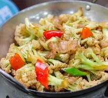 Spicy Cauliflower in Hot Pot