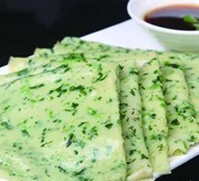Vegetable Pancake