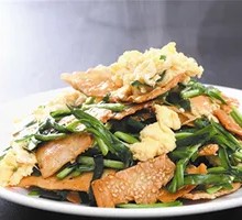 Leek and Egg Flatbread