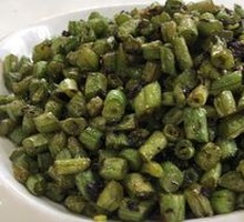 Dry-Fried Green Beans