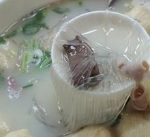 Spicy Duck Noodle Soup