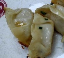 Hu's Pan-Fried Dumplings