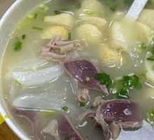 Golden Soup with Pickled Radish and Duck Noodle Soup