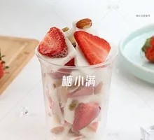 Strawberry Stir-Fried Yogurt