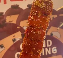 Flat Hawthorn Candy Apples