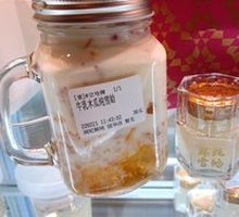 Milk Tangerine Jelly and Frog Egg Stew